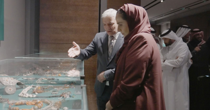 مجوهرات الأمازيغ