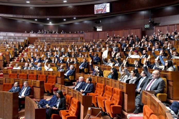 parlement-maroc-1