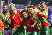 أشبال الأطلس يباشرون تحضيراتهم للاستحقاقات المقبلة