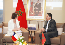 المغرب و الشيلي يعززان تعاونهما التجاري