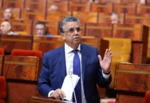 مهنة المحاماة: وهبي يدافع عن نص معدل بعد إدخال نحو 200 تعديل