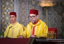 جلالة الملك يضع السيادة الصناعية في صلب التنمية
