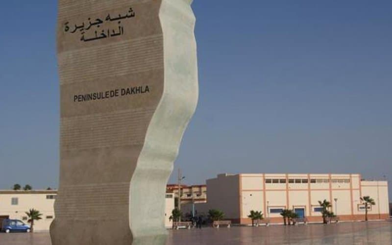 الداخلة …المجلس العالمي للتسامح والسلام يعلن هذه المدينة مدينة السلام