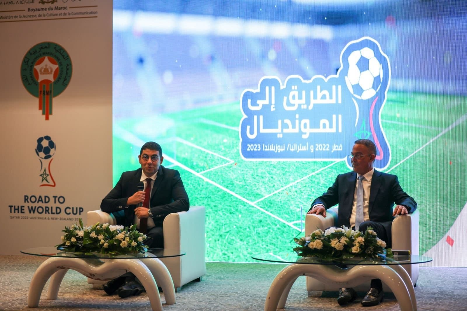 بنسعيد ولقجع يوقعان على اتفاقية شراكة لتنظيم دوري وطني شبابي « الطريق نحو كأس العالم »