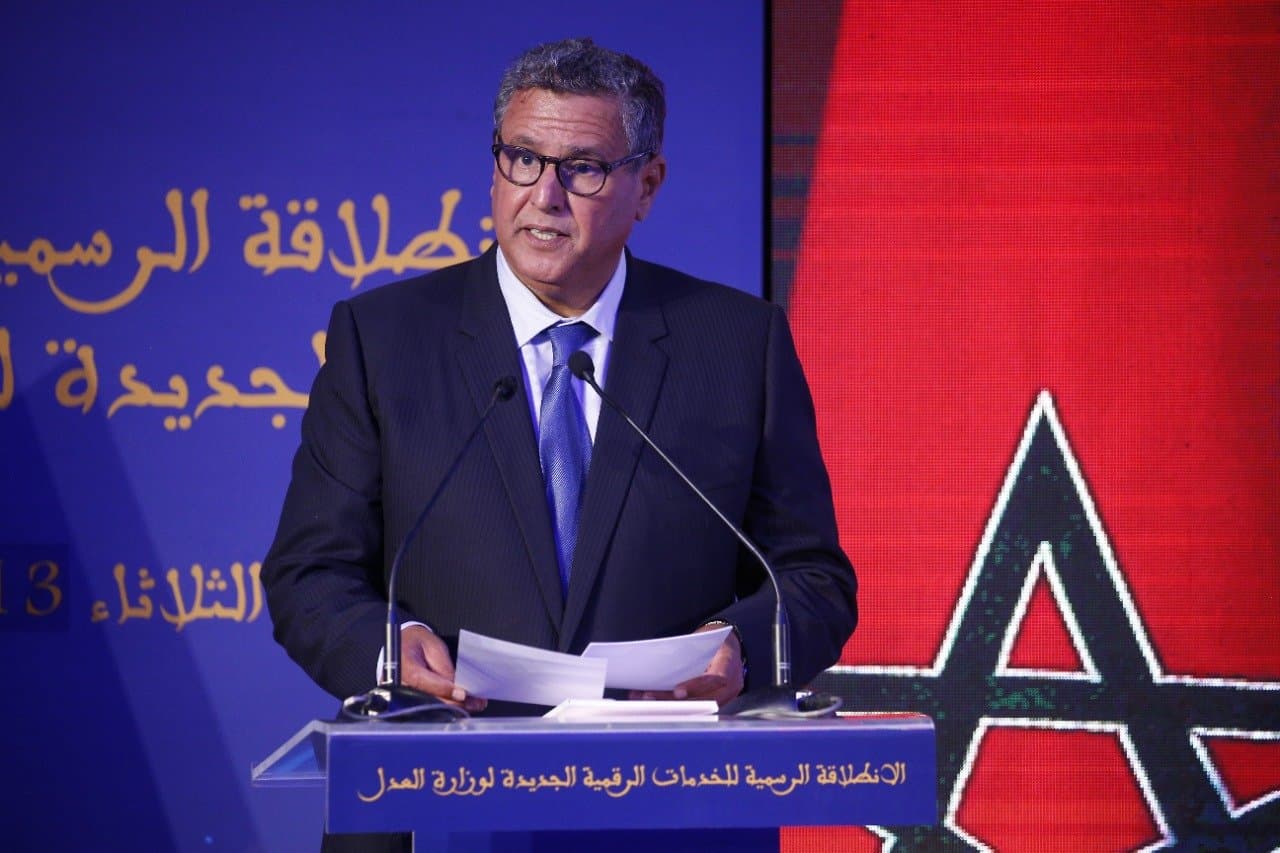أخنوش : الجائحة فرضت علينا مجموعة من التحديات و رقمنة الإدارة وسيلة لتحقيق الفعالية - فيديو