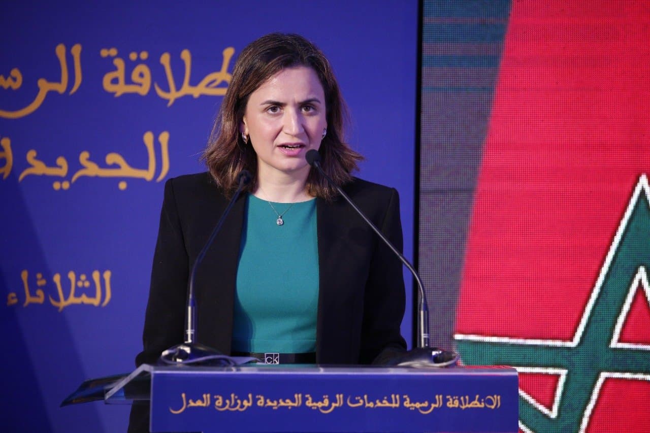 بالفيديو - غيثة مزور: هدفنا تسريع التحول الرقمي لجعل بلادنا قطباً إقليمياً رائداً في مجال تكنولوجيا المعلومات