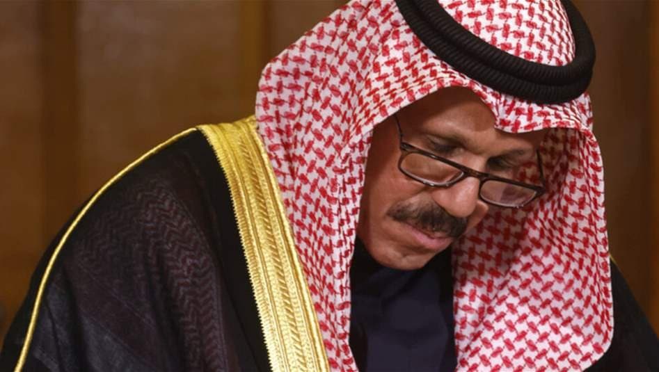 أمير الكويت يقبل استقالة الحكومة والوزراء