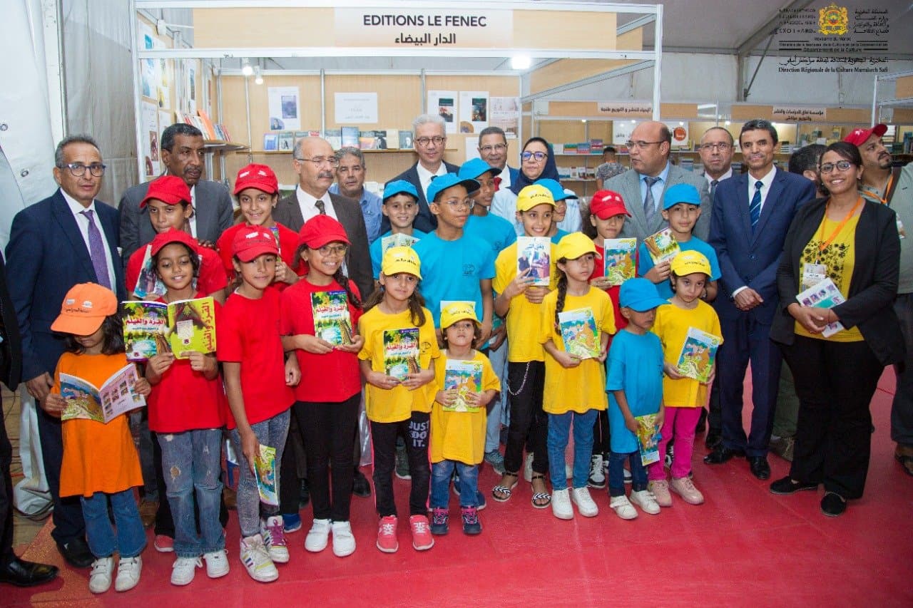 افتتاح المعرض الجهوي للكتاب بمراكش