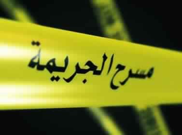 الدرك الملكي … توقيف شخص قتل زوجته بواسطة منجل