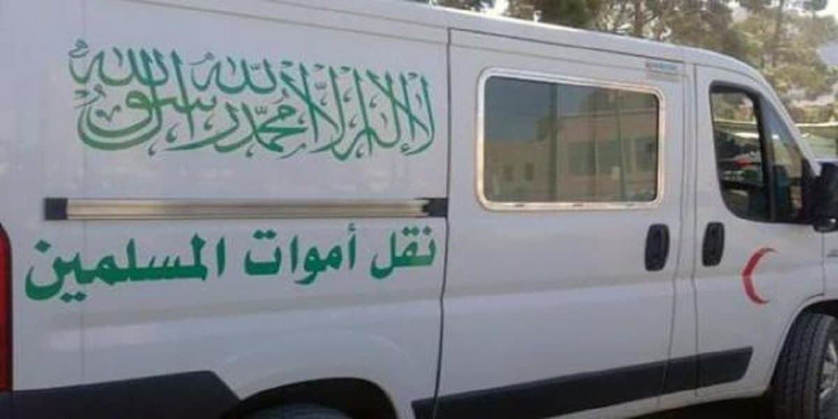 العثور على أربعيني جثة هامدة وسط منزل بالجديدة