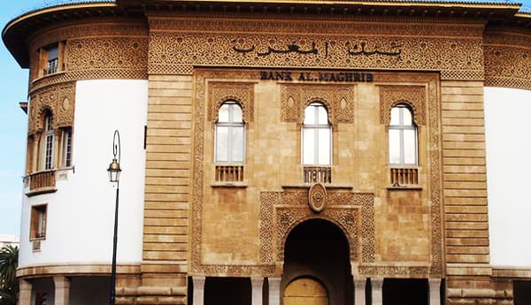 الدرهم يرتفع بنسبة 0,3 في المئة مقابل الأورو (بنك المغرب)