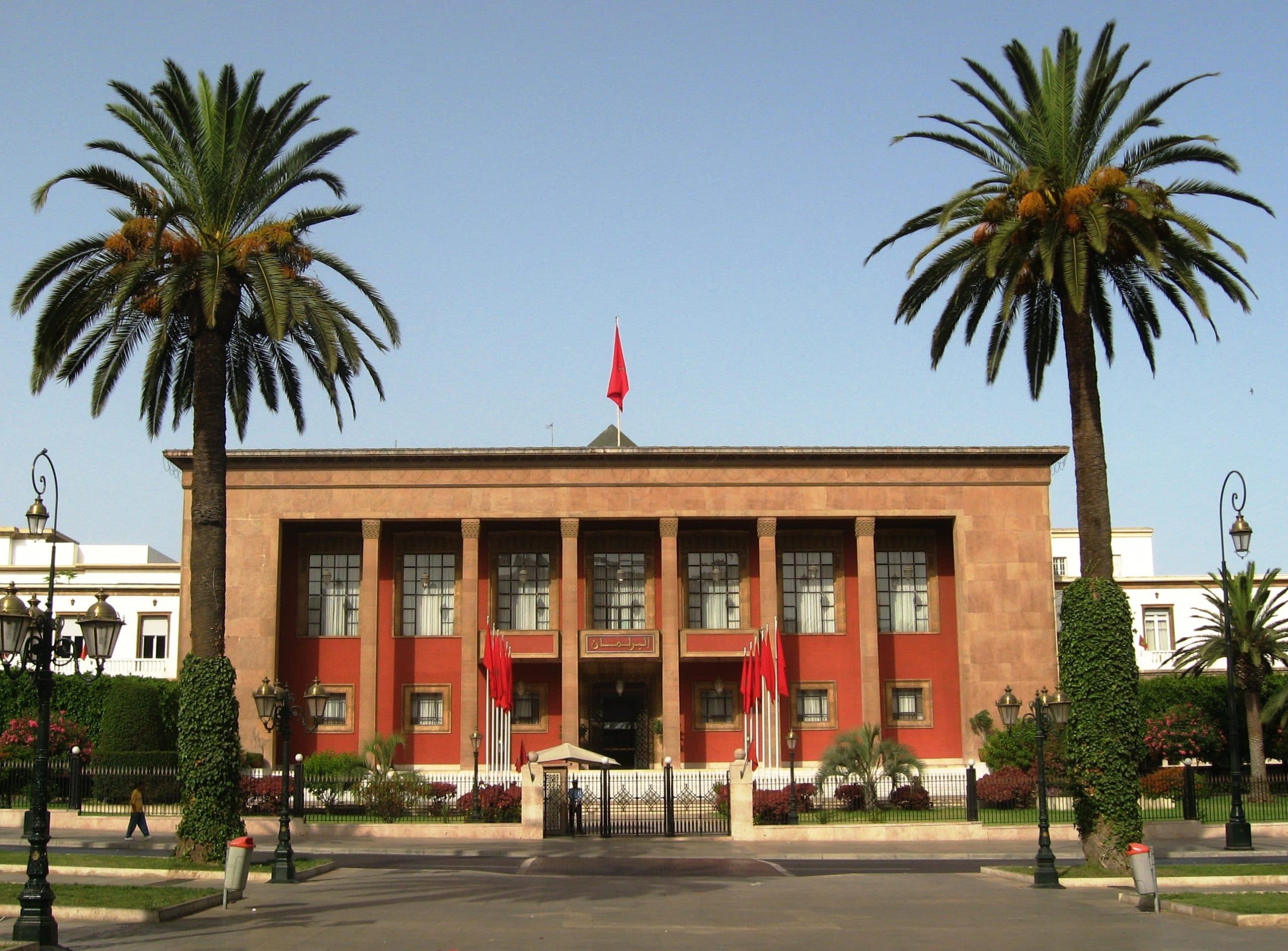 البرلمان يعقد جلسة طارئة حول المواقف الأخيرة للبرلمان الأوروبي تجاه المغرب