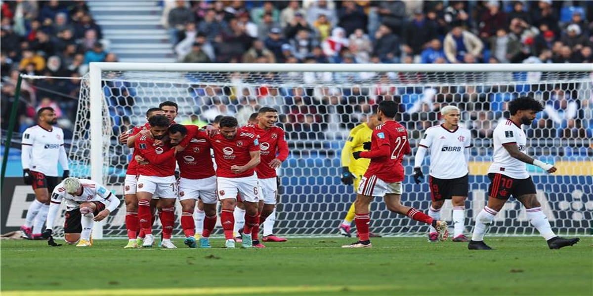 فلامنغو البرازيلي يحل ثالثا في كأس العالم للأندية بالمغرب بعد فوزه على الأهلي