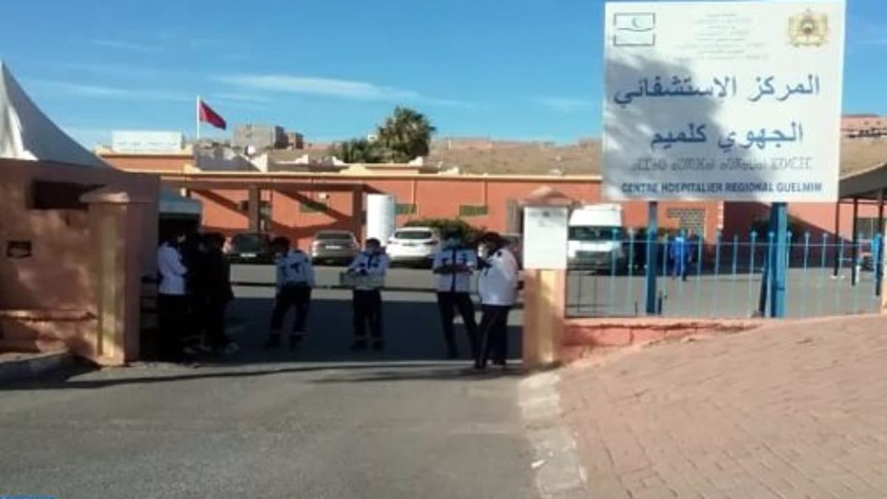 كلميم … انتقادات تطال الخدمات في المستشفى الإقليمي