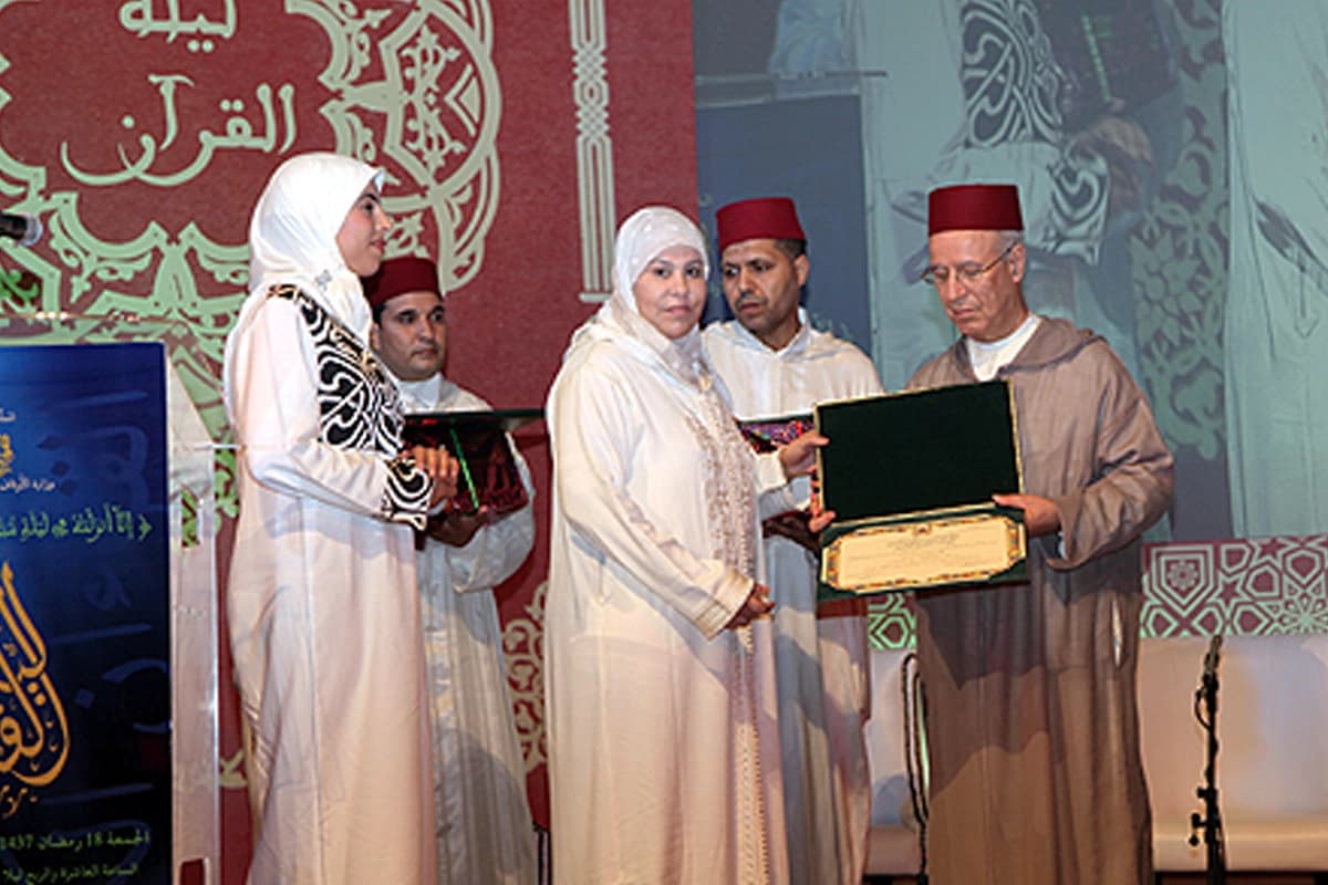الرباط … وزارة الأوقاف تحتفي بأهل القرآن