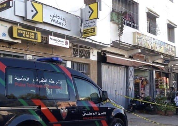 الفنيدق … الأمن يحبط سرقة وكالة لتحويل الأموال