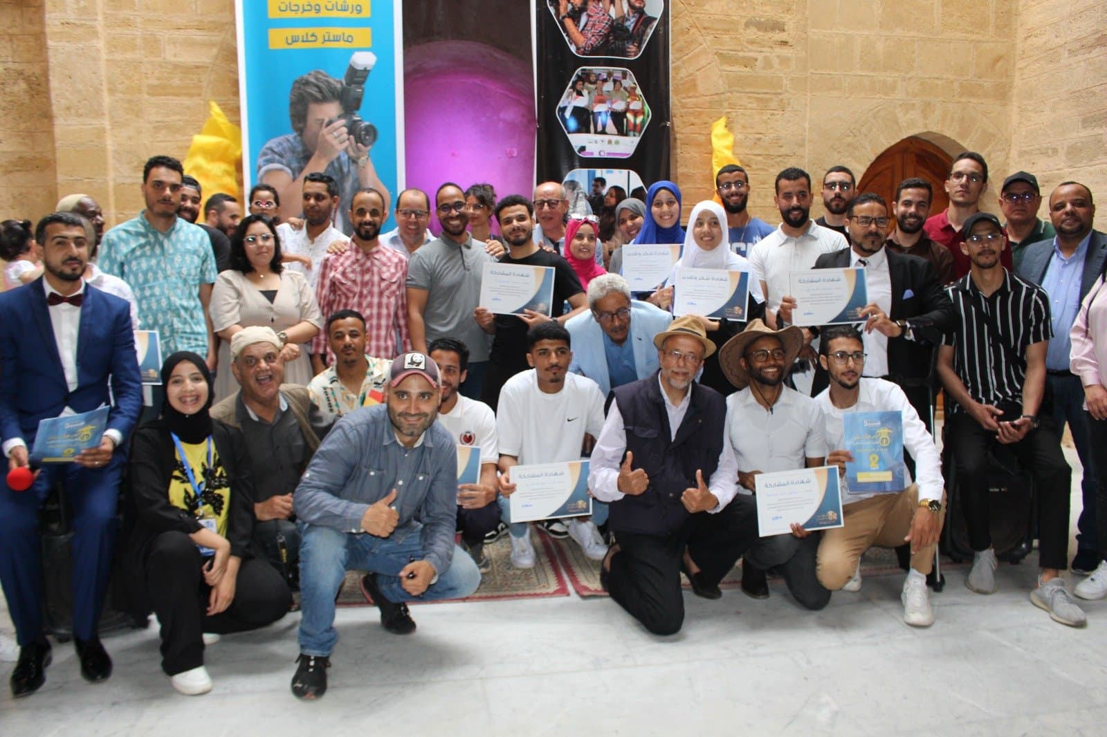 مهرجان سلا للفن الفوتوغرافي يحتفي بالفنان العربي الرطل