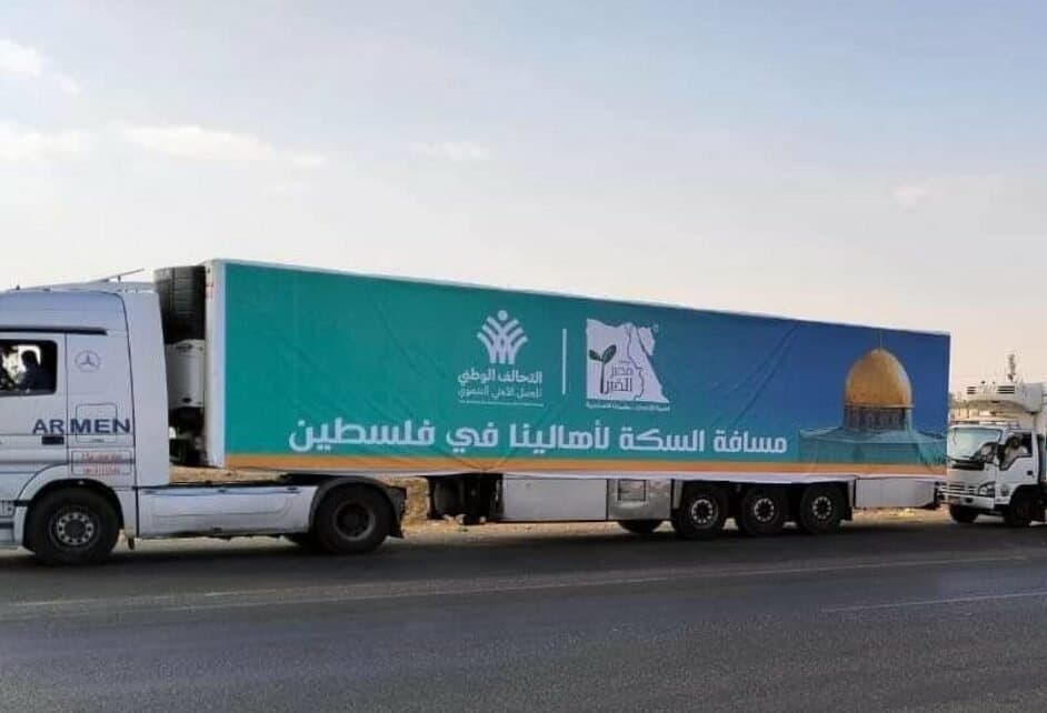 دخول الدفعة الثانية من قوافل مساعدات غزة عبر معبر رفح