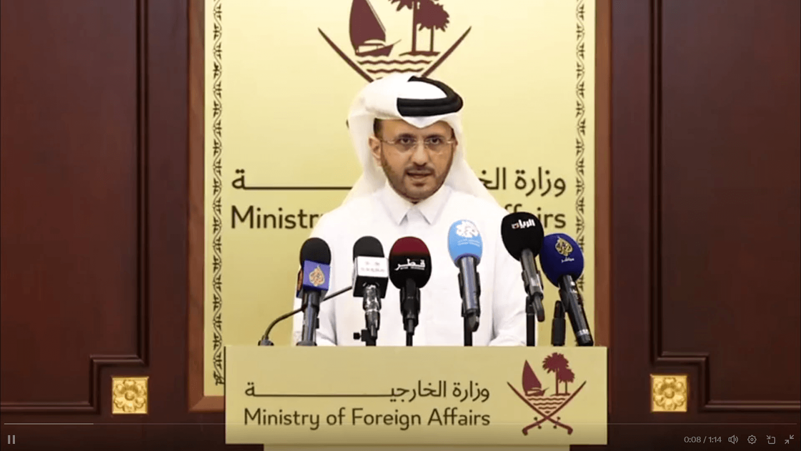  قطر تعلن إطلاق سراح الدفعة الأولى من المدنيين من غزة سيتم اليوم في تمام الساعة 16:00 (15:00 بتوقيت المغرب).