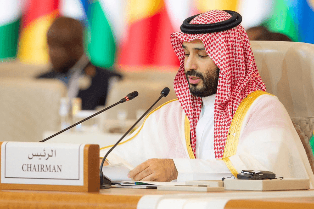 قمة الرياض تؤكد أهمية تعزيز التعاون في مجال النقل والخدمات اللوجستية بين السعودية ودول إفريقيا.