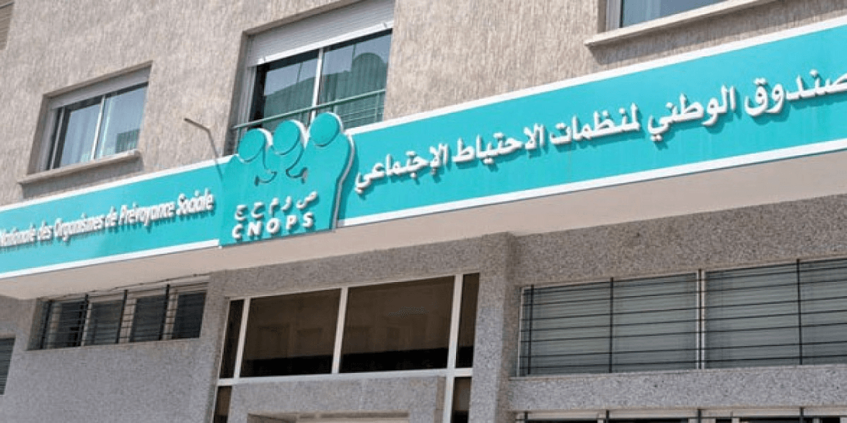 « التغطية الدوائية: توضيح من « الكنوبس.