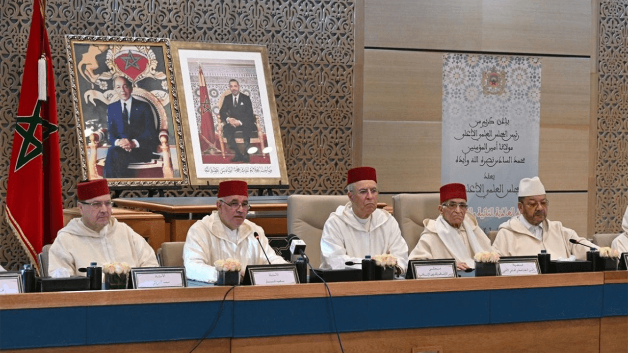 المجلس العلمي الأعلى يرفع برقية ولاء وإخلاص إلى جلالة الملك.