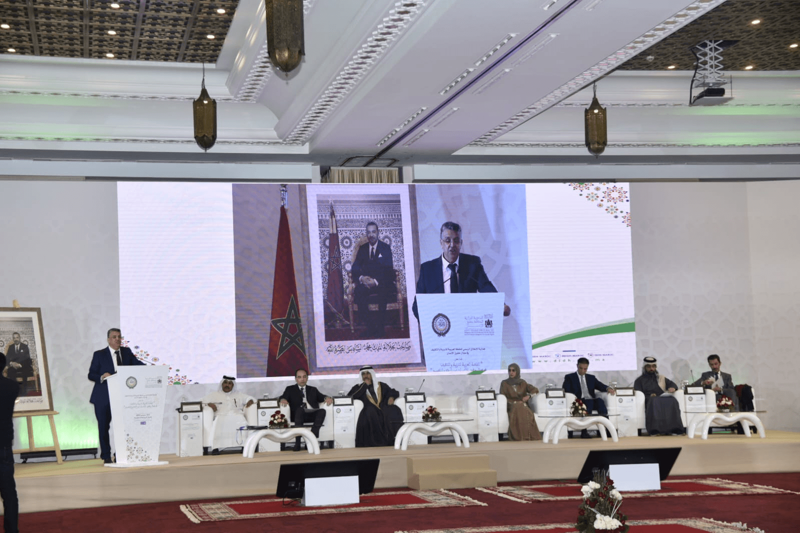وزير العدل يستحضر بطنجة التحديات التي يطرحها الوفاء بالالتزامات الدولية والإقليمية في مجال النهوض بثقافة حقوق الإنسان.