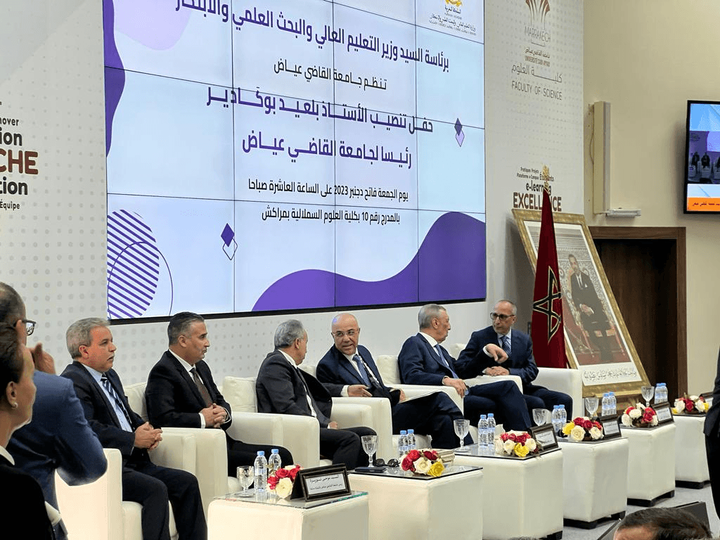 تنصيب الأستاذ بلعيد بوكادير رئيسًا لجامعة القاضي عياض: خطوة رائدة نحو تعزيز التعليم العالي والبحث العلمي في المغرب.