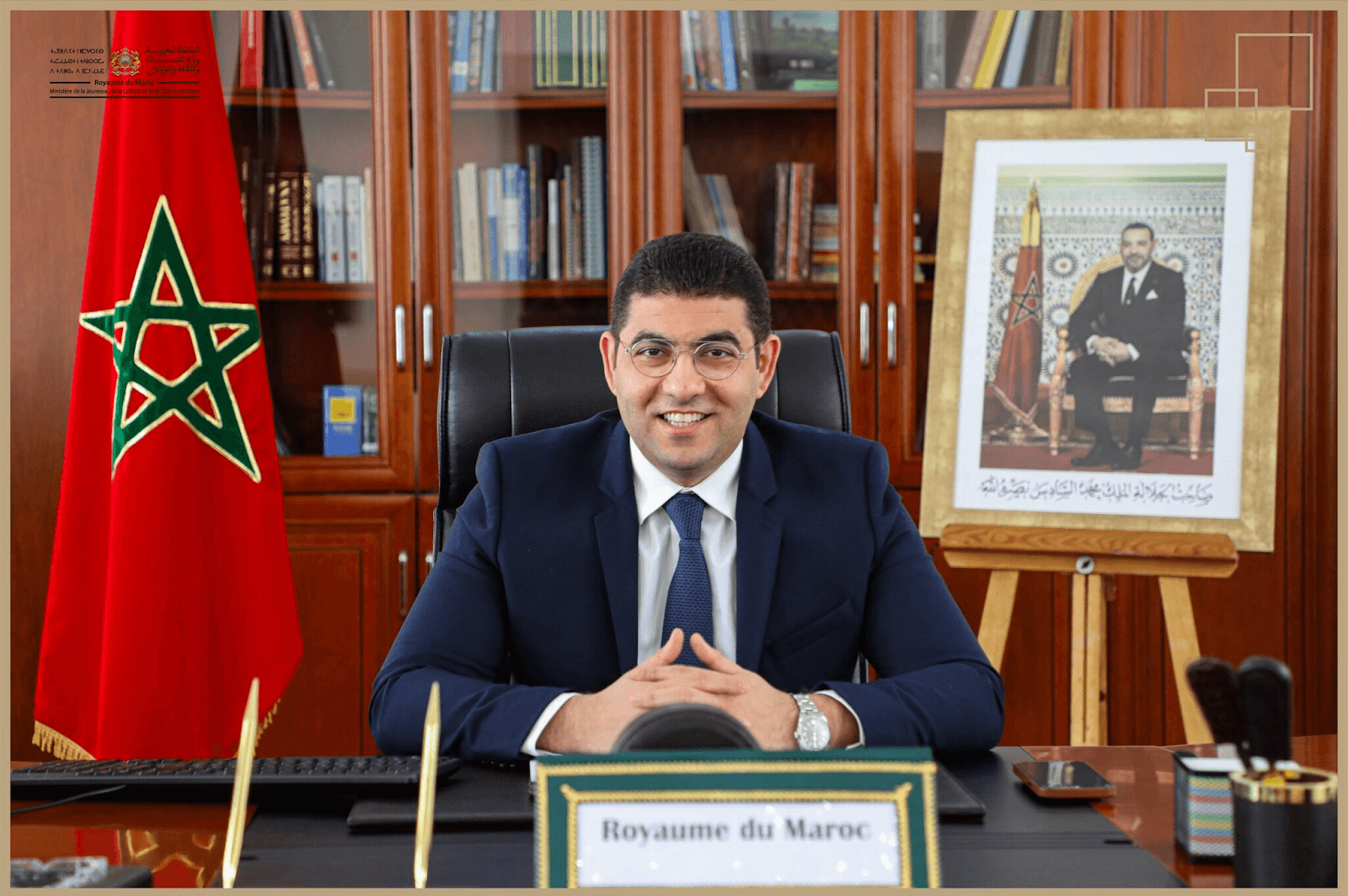 المغرب يحتل صدارة قائمة الدول الإفريقية الرائدة في تسجيل عناصر التراث غير المادي لليونسكو (وزارة).