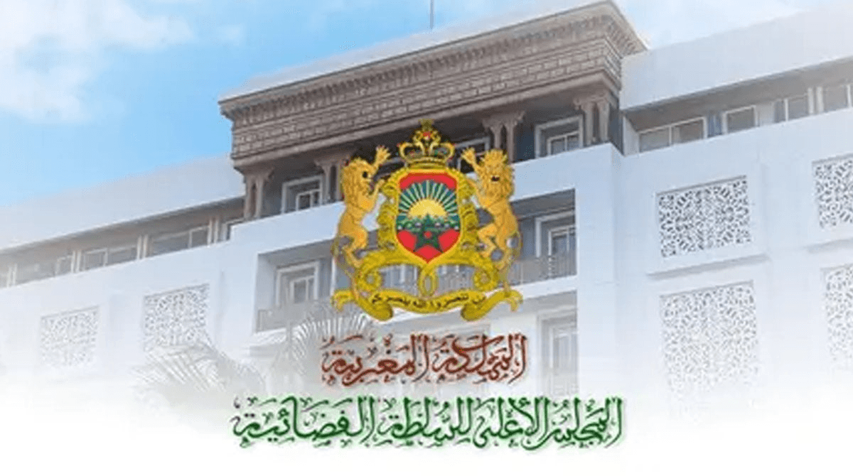 جلسة رسمية الإثنين 15 يناير لافتتاح السنة القضائية 2024.