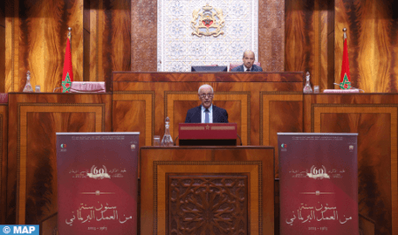 الذكرى الستين لإحداث البرلمان المغربي: جلالة الملك يوجه رسالة إلى المشاركين في الندوة الوطنية.      