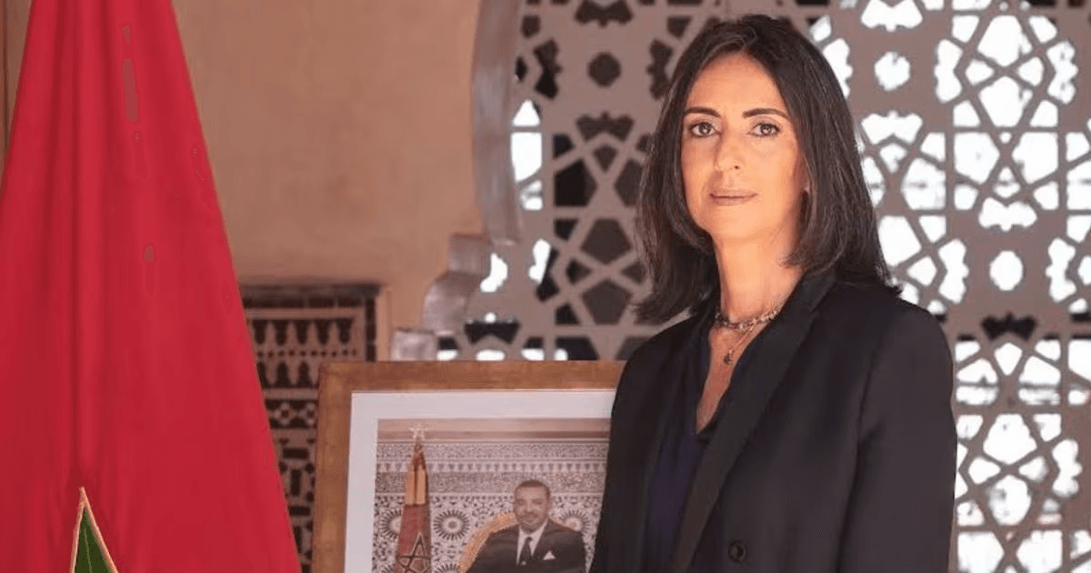وزيرة الاقتصاد والمالية : تنويع الاقتصاد الوطني هو السبيل لتحقيق النمو.