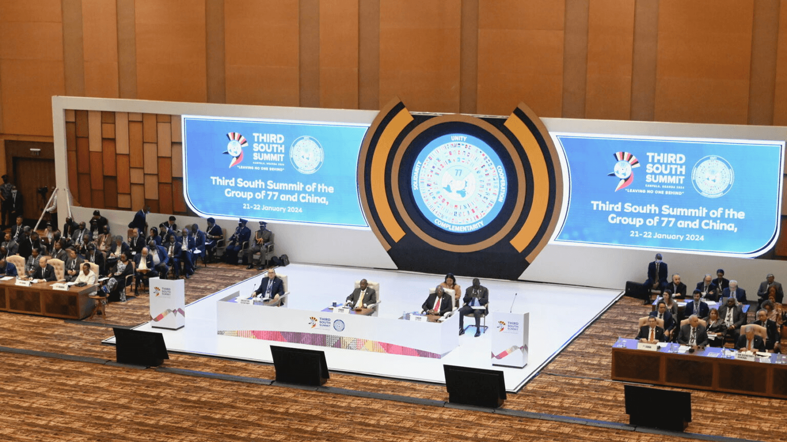 كمبالا: افتتاح أعمال قمة الجنوب الثالثة بمشاركة المغرب.