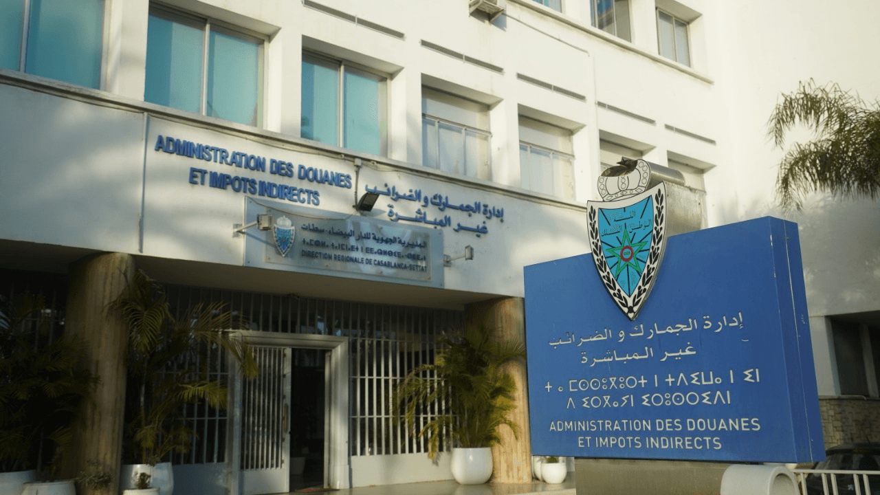 إدارة الجمارك تصدر منشور للتنفيذ الجمركي للاتفاق المؤسس لمنطقة التجارة الحرة القارية الإفريقية. 