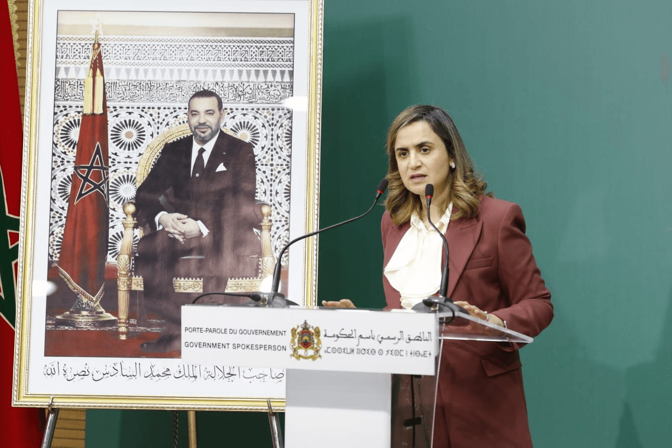 المغرب الرقمي 2030 :  غيثة مزور تقدم أمام المجلس الحكومي التوجهات العامة للتنمية الرقمية. 