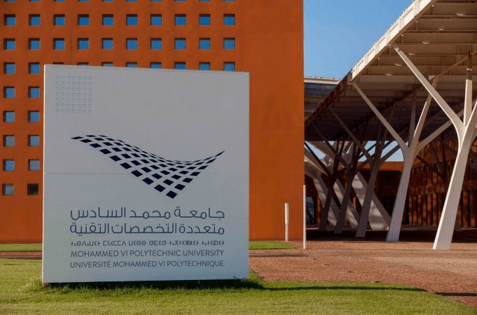 جامعة محمد السادس متعددة التخصصات التقنية تفتتح فرعها الدولي في باريس.