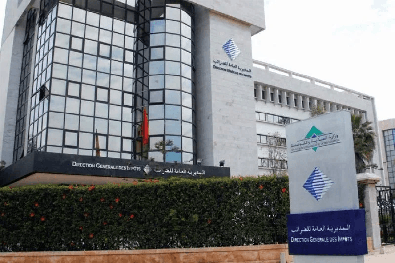  المديرية العامة للضرائب تعلن عن خطتها الإستراتيجية الطموحة 2024-2028.