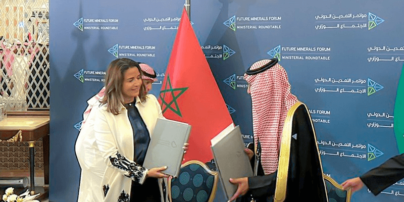 توقيع مذكرة تفاهم بين المغرب والسعودية لتعزيز التعاون في قطاع الموارد المعدنية.