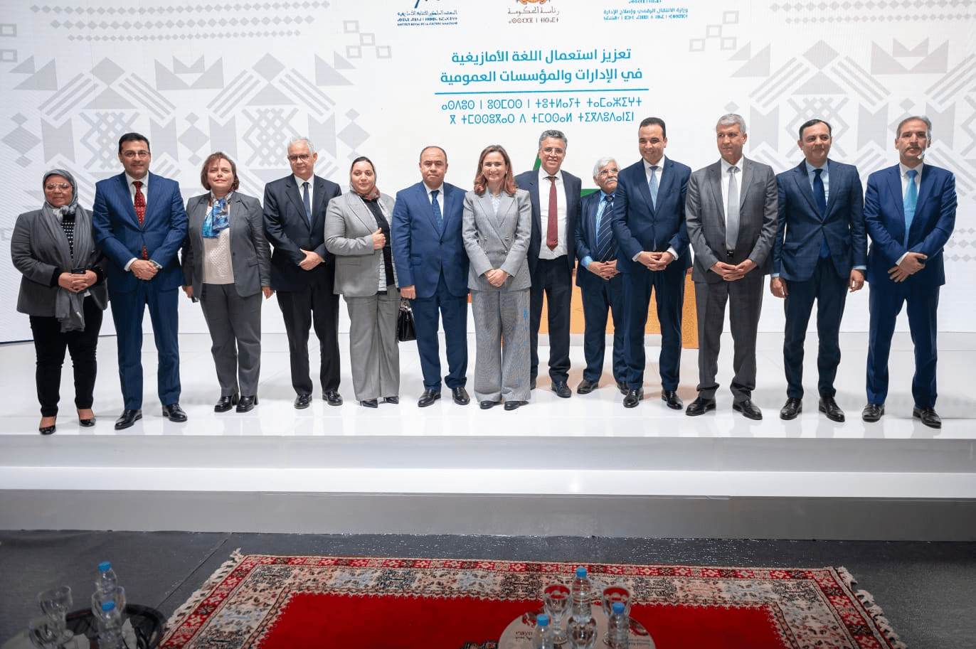 الخميسات : توقيع اتفاقيات شراكة لتعزيز استعمال الأمازيغية في الإدارات.