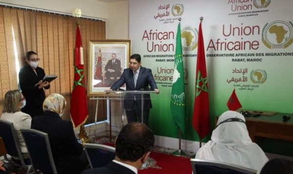 المغرب يجدد التأكيد على أهمية ضمان التشغيل الكامل للمرصد الإفريقي للهجرة.