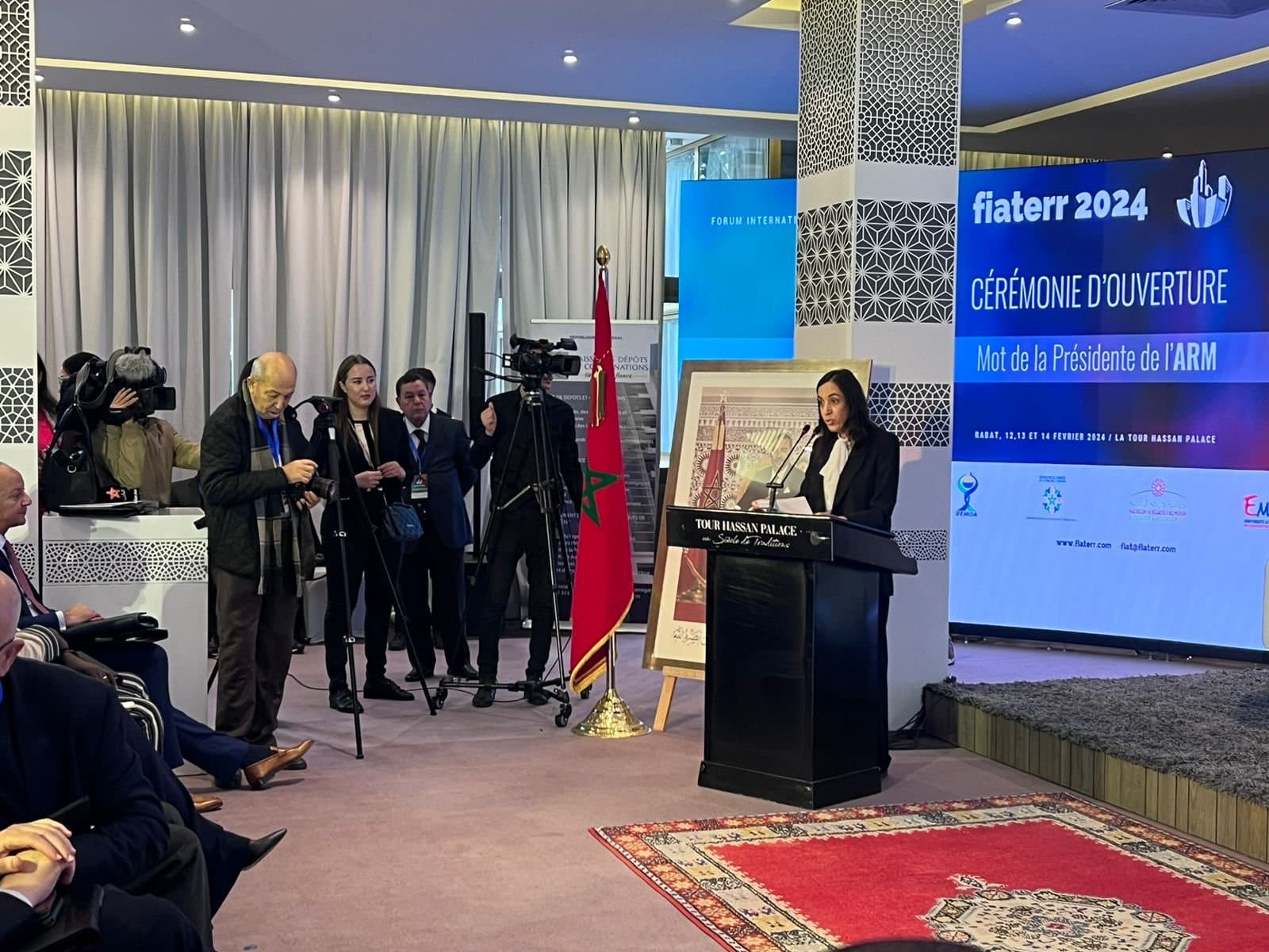 بوعيدة : المنتدى الدولي لمستقبل الجماعات الترابية يكرس رؤية المغرب.