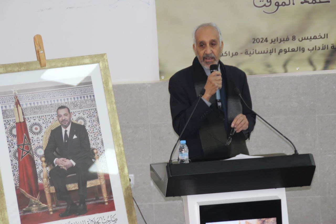 مراكش: ندوة فكرية بكلية الآداب تستعرض تراث الفقيه محمد ابن الموقت المراكشي