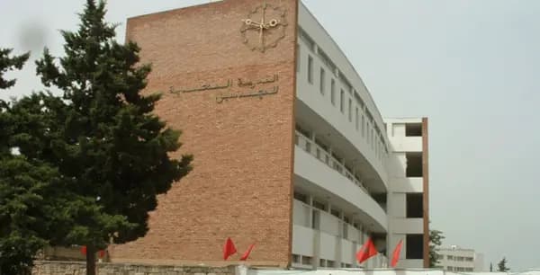 عقد منتدى Forum EMI-Entreprises في 6 مارس.