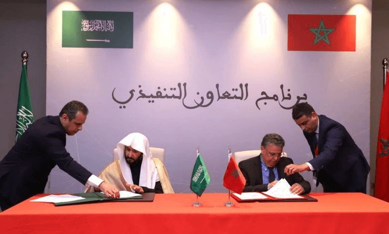 التوقيع على برنامج تنفيذي حول التعاون القضائي بين المغرب والسعودية.