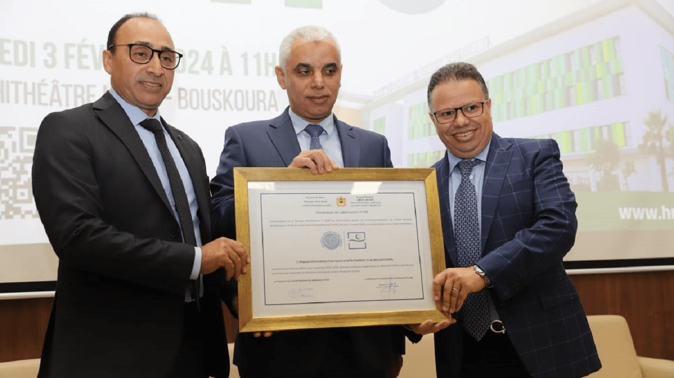 الدار البيضاء : المستشفى الجامعي محمد السادس يحصل على أول شهادة اعتماد لمبادرة المستشفيات الصديقة للأطفال بأفريقيا.