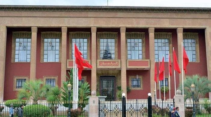 إطلاق النسخة الرابعة للجائزة الوطنية للدراسات والأبحاث حول العمل البرلماني
