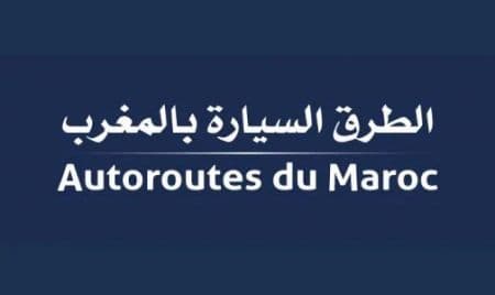 الشركة الوطنية للطرق السيارة تعلن عن تعليق مؤقت لحركة المرور