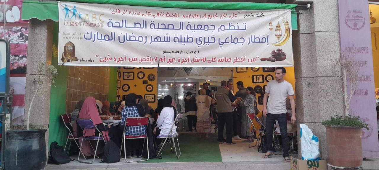 بروح التضامن والعطاء… جمعية الصحبة الصالحة تتكفل بإفطار أزيد من 130 صائم خلال شهر رمضان