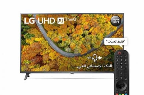 تجربة جديدة: LG تقدم أحدث تحديث لمنصة webOS