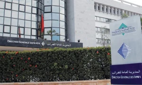 وزارة الاقتصاد والمالية.. إيرادات الضرائب تصل إلى أكثر من 43.87 مليار درهم بنهاية شهر فبراير